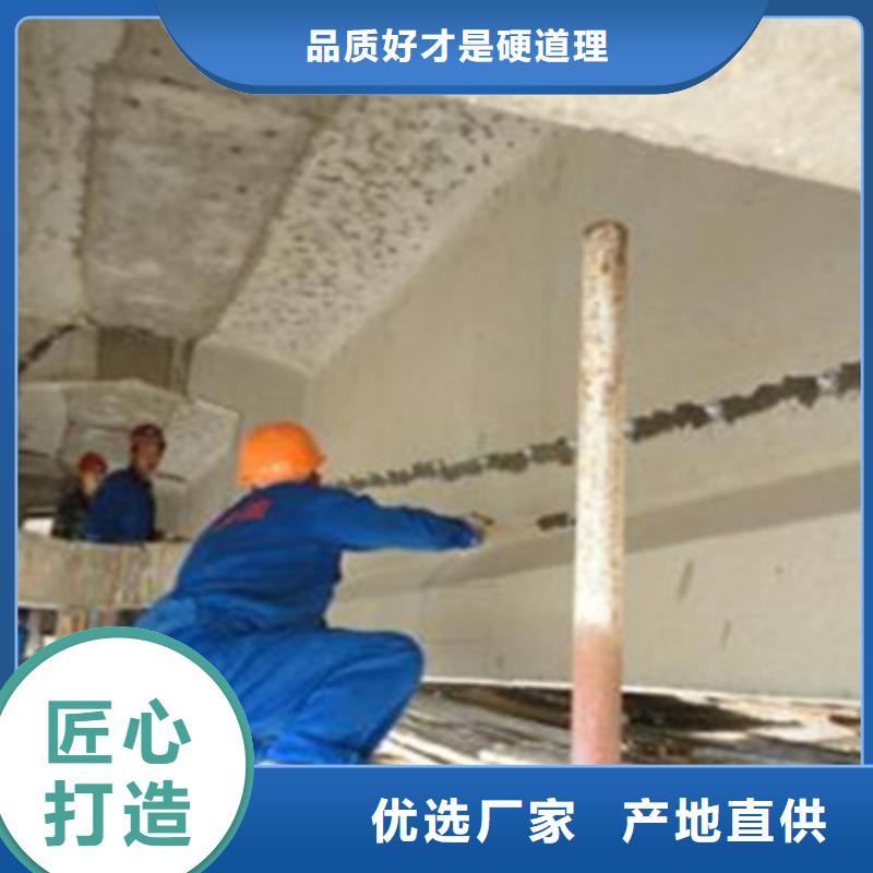 高铁桥梁碳纤维布加固-路桥养护