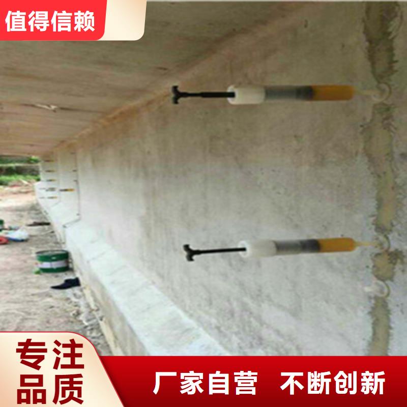 桥梁加固裂缝修补施工步骤-众拓路桥