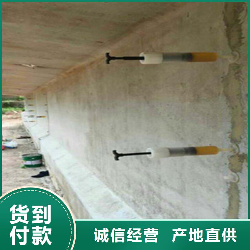 桥梁隧道碳纤维布加固价格-施工队伍