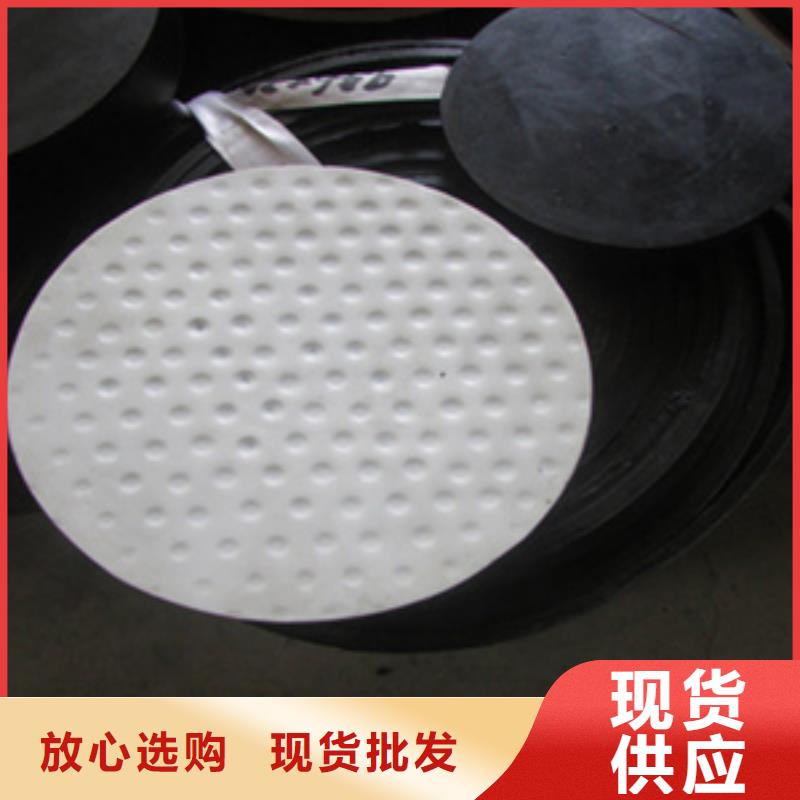 GYZF4板式橡胶支座生产厂家-众拓路桥