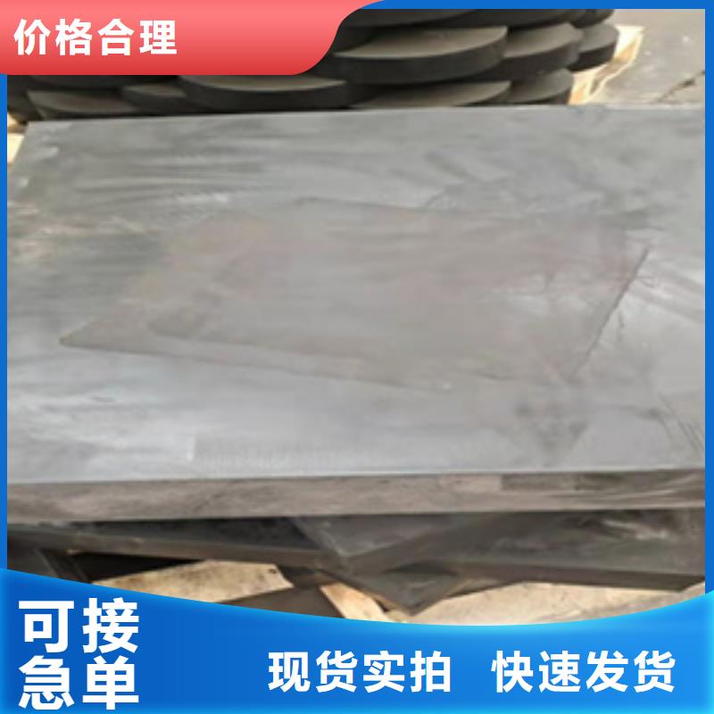 GYZF4板式橡胶支座生产厂家-众拓路桥