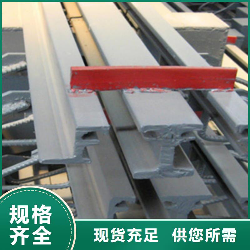 黔西gqf-mzl桥梁伸缩缝使用时间长-众拓路桥