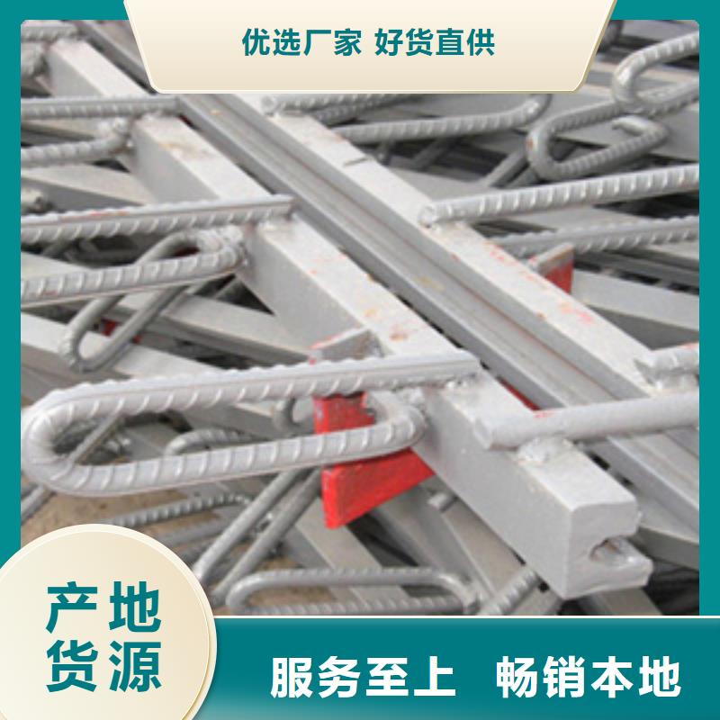 公路桥梁伸缩缝自由伸缩-众拓路桥