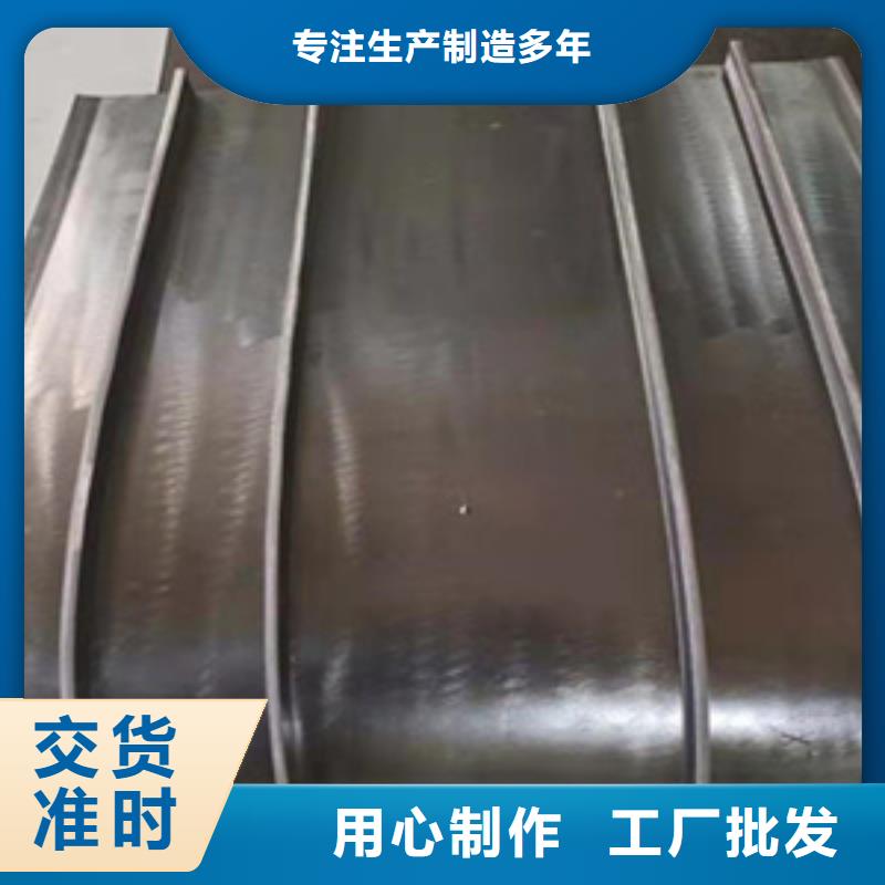 汝阳400*8中埋式橡胶止水带优良材质-欢迎致电