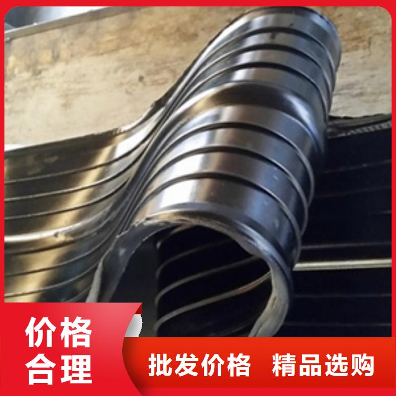 连云中埋式橡胶止水带400*8耐低温-欢迎致电