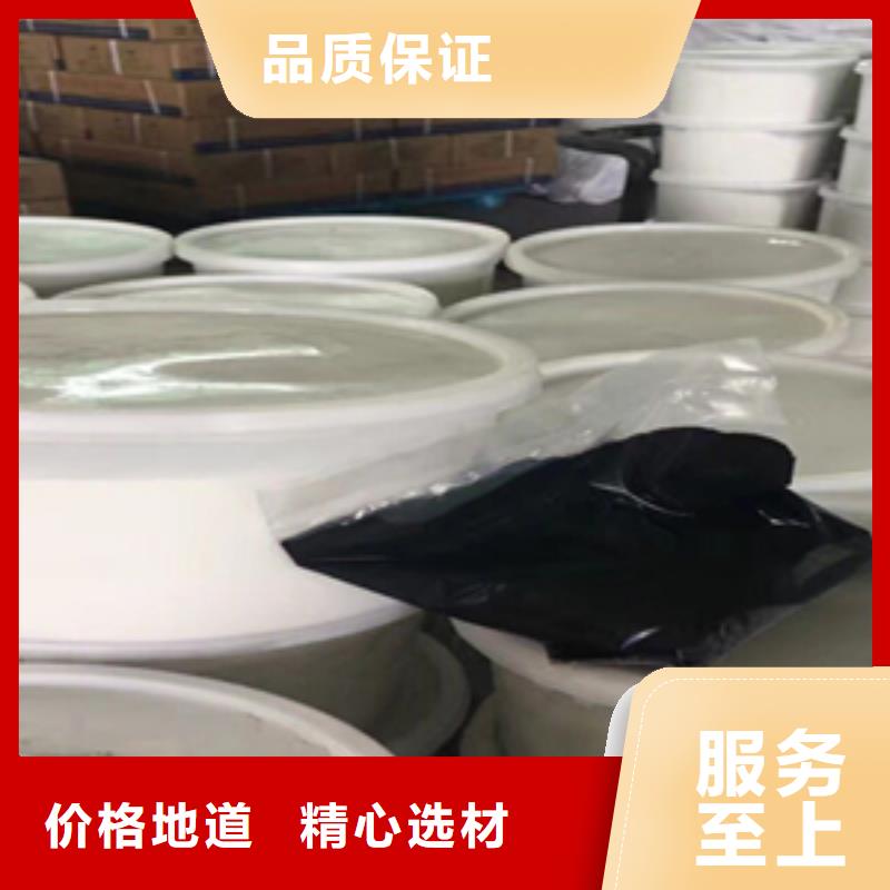 非型双组份聚硫密封胶25公斤/箱