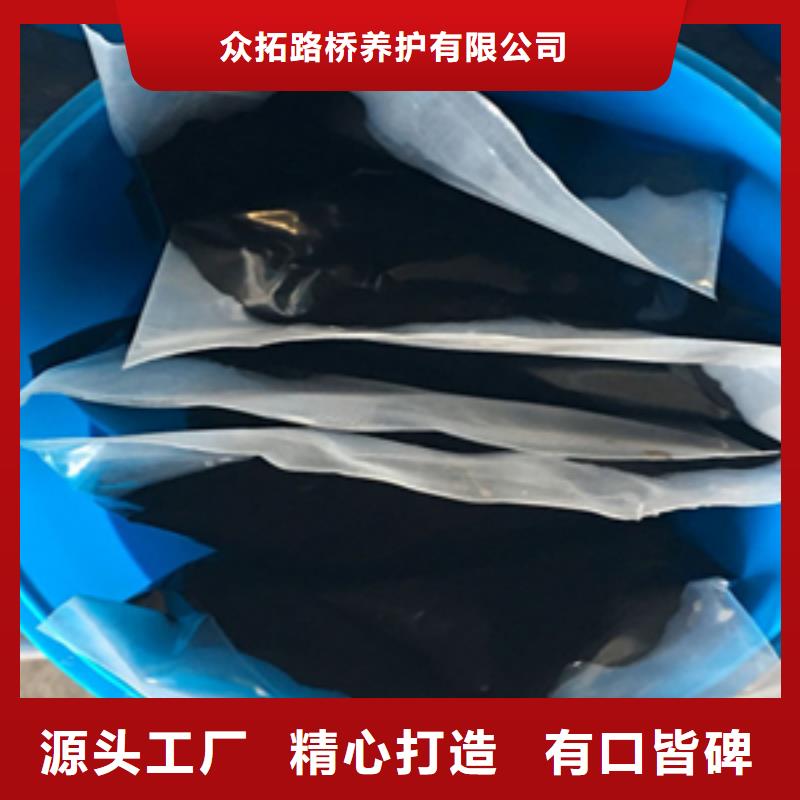 大宁双组分聚硫密封膏水库用欢迎致电