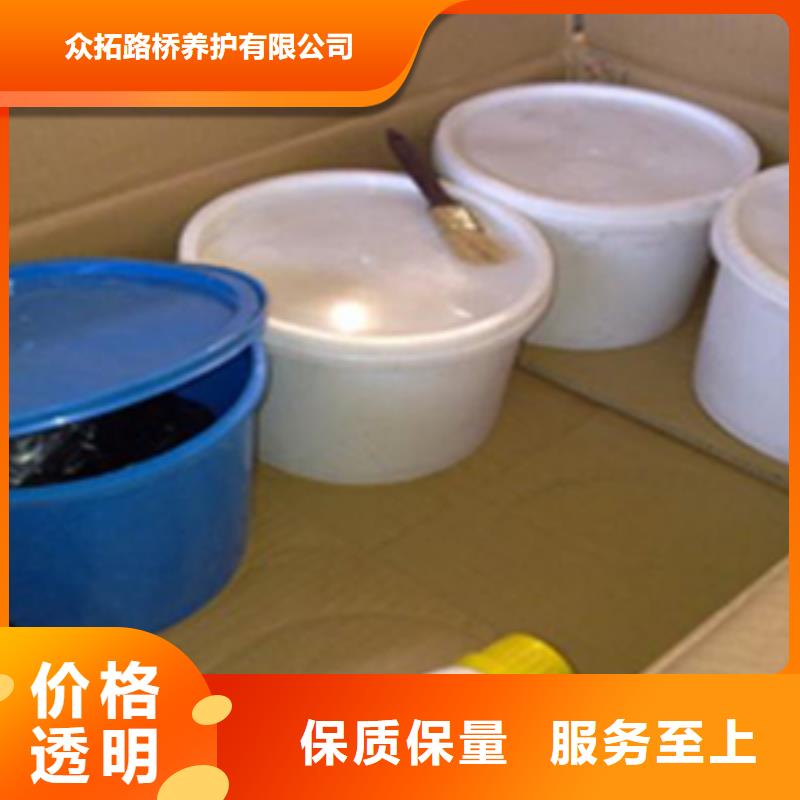唐县双组份聚氨酯密封胶广场用众拓路桥