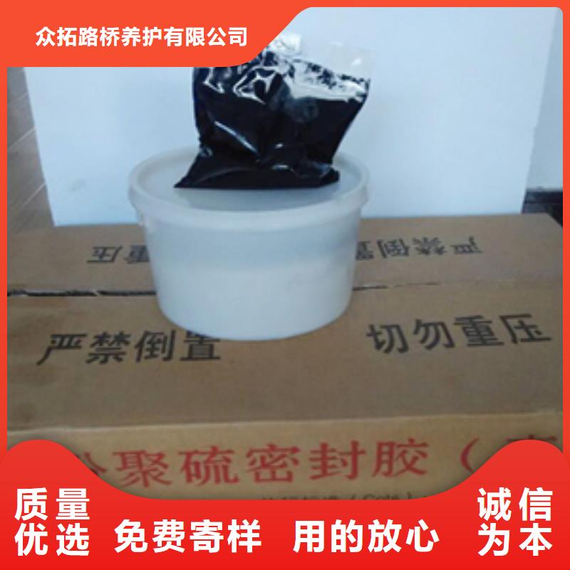 AB双组份聚硫密封胶批发价格