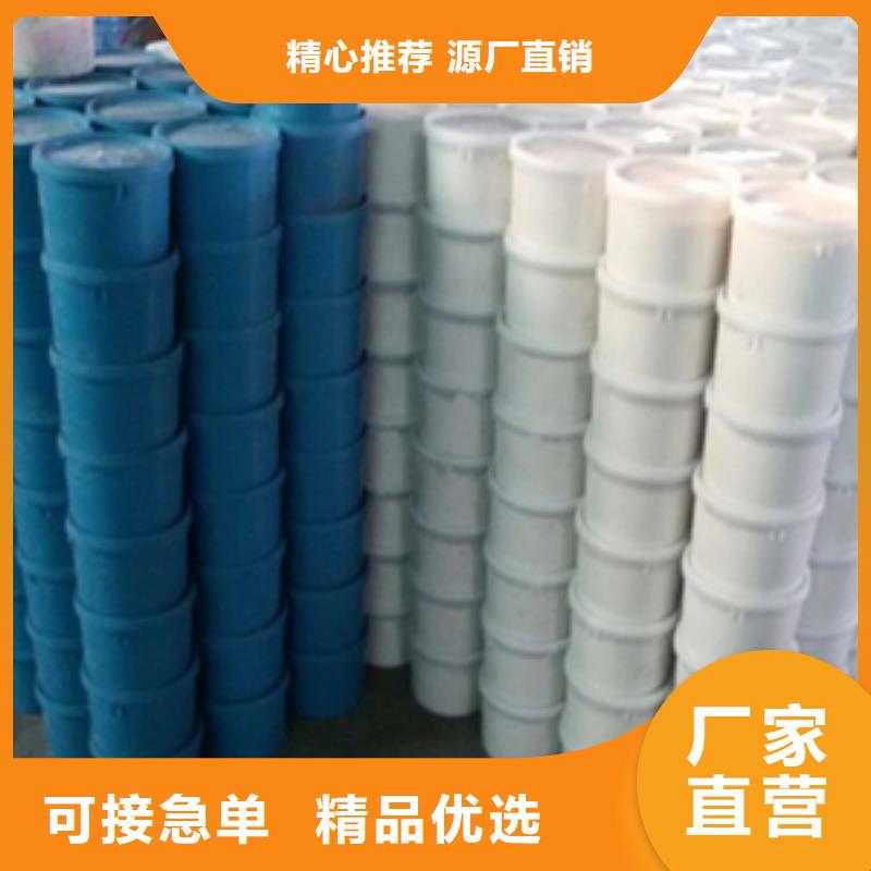 博野双组份聚硫密封胶(膏)桥梁用众拓路桥
