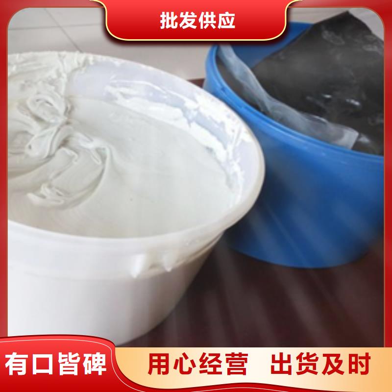 双组份聚氨酯密封胶了解更多珠海担杆镇