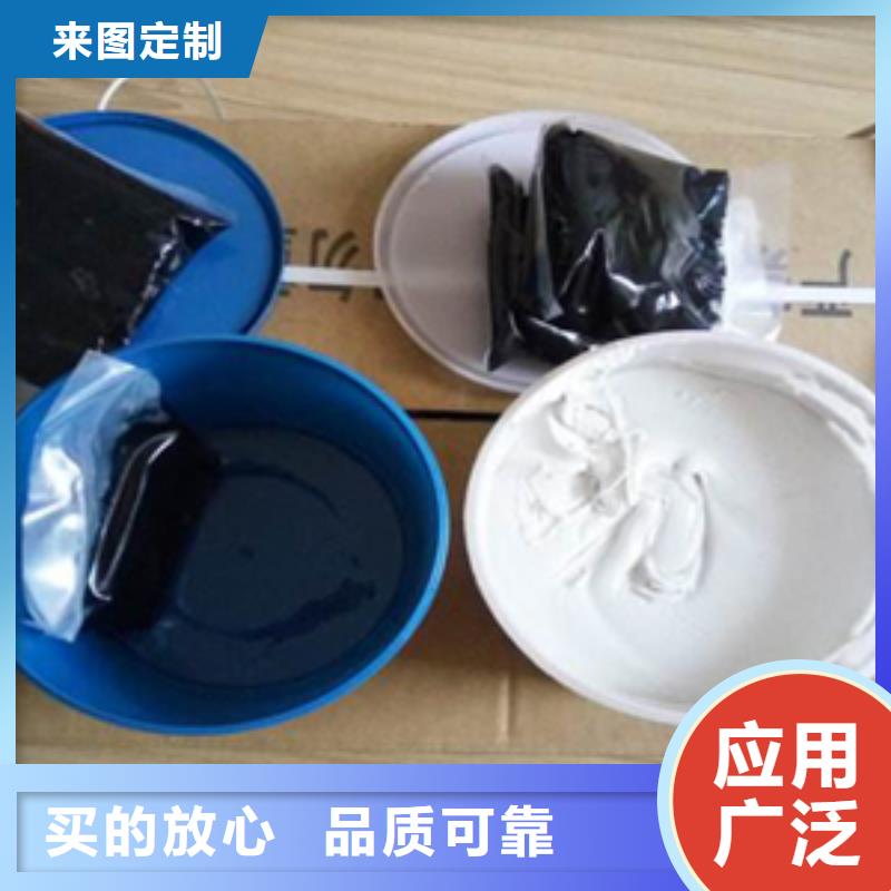岐山PS851双组份聚硫密封胶防渗漏嵌缝用-欢迎咨询