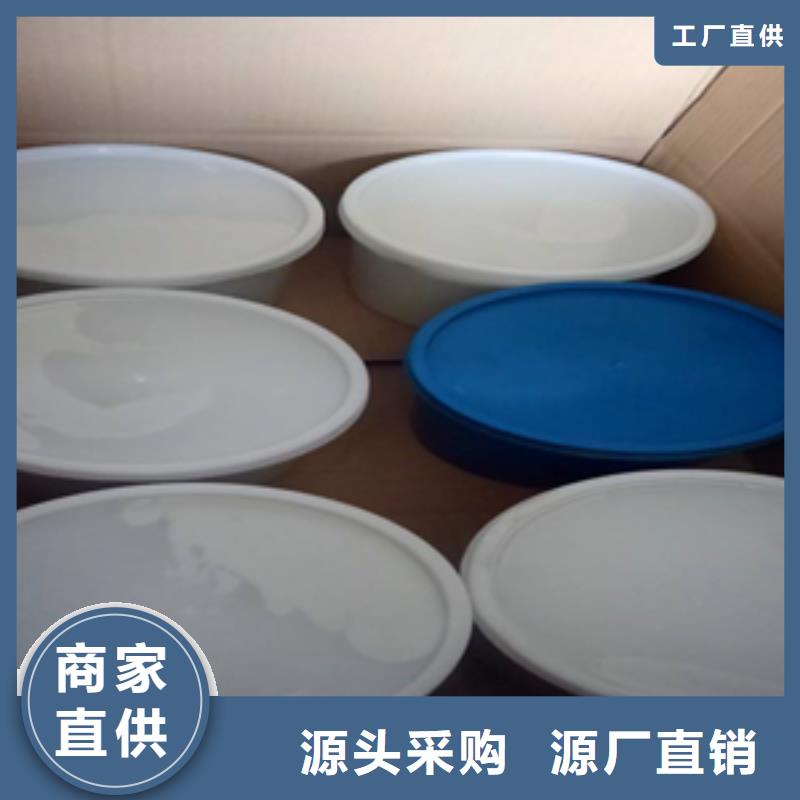 AB双组份聚硫密封胶批发价格