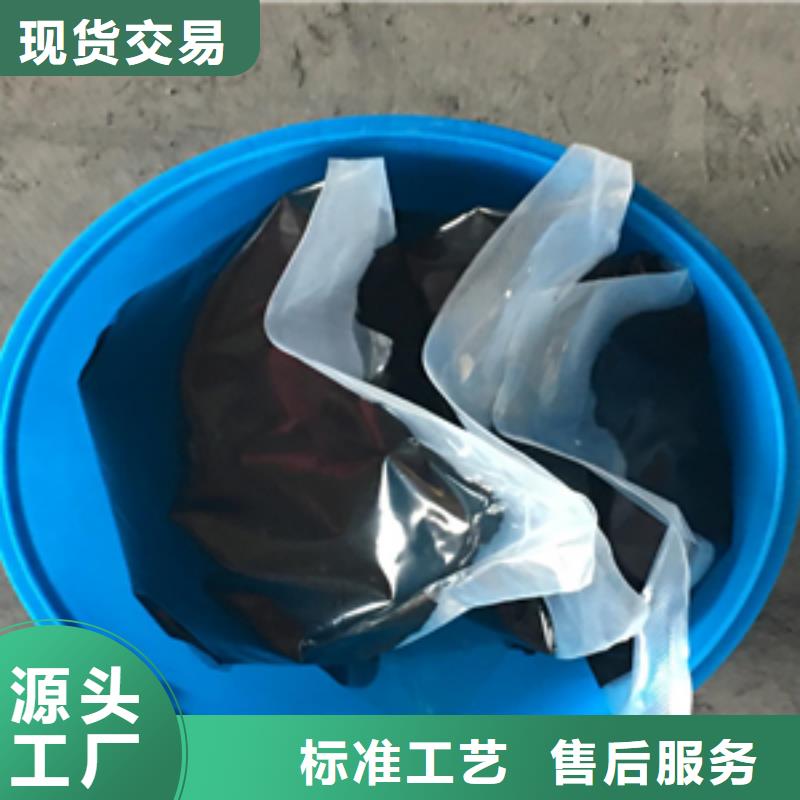 双组份聚硫密封胶/膏河道治理用聚硫密封胶