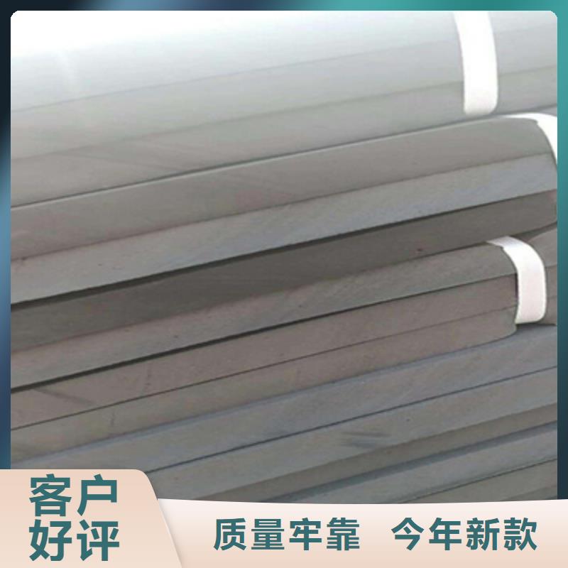 涿州L1100型聚乙烯泡沫板路面嵌缝用-欢迎致电