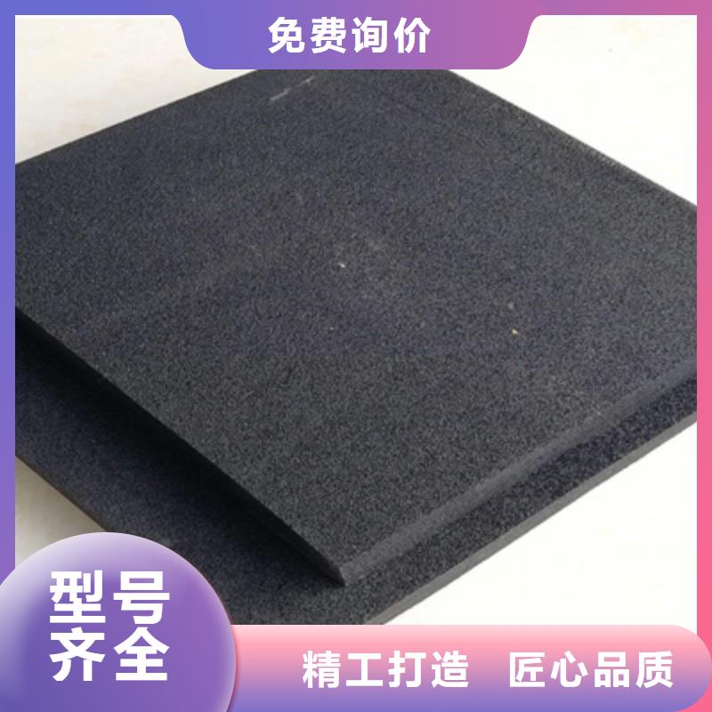 贵池水泥结缝用填缝板防渗透性能好欢迎致电