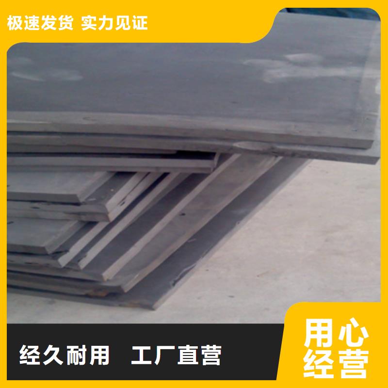 高阳L1100型低发闭孔泡沫板水电站用-众拓路桥