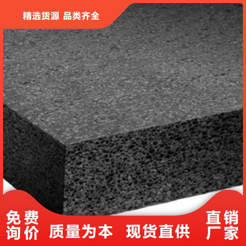 低发泡聚乙烯闭孔泡沫板生产厂家
