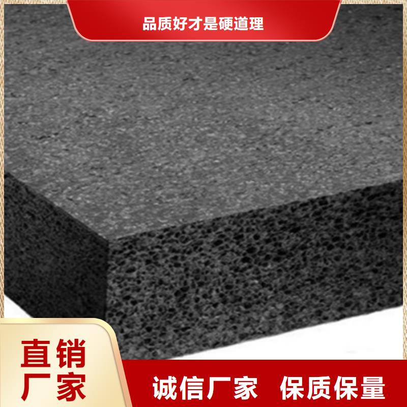 铁山填缝聚乙烯闭孔泡沫板高温不流淌众拓路桥