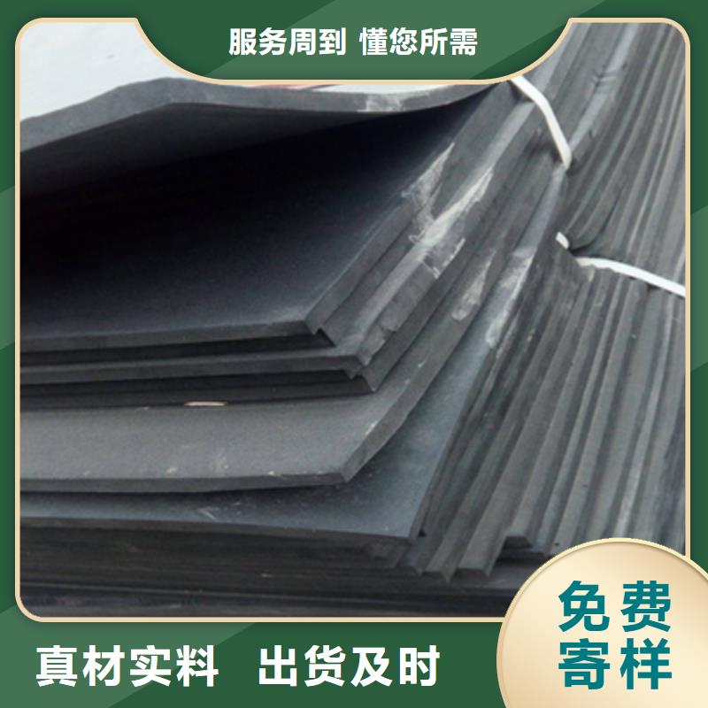 涞水硬质聚乙烯闭孔泡沫板桥梁隧道用-欢迎致电