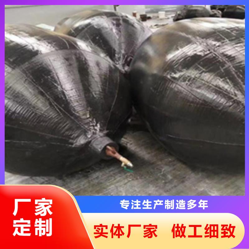 涞水大口径管道堵水气囊不易变形-欢迎致电