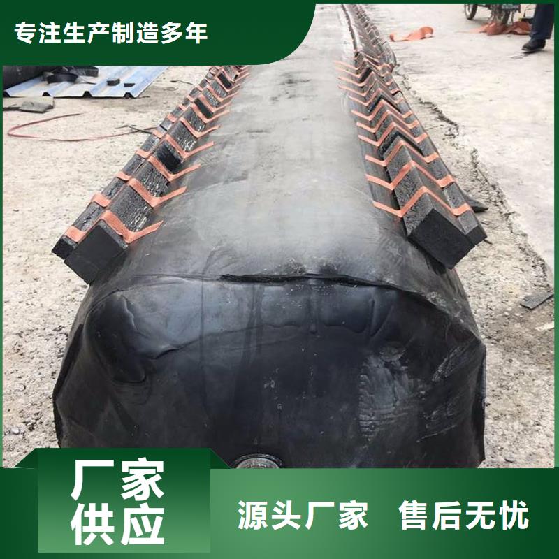 桥梁充气芯模橡胶坝修补符合行业标准
