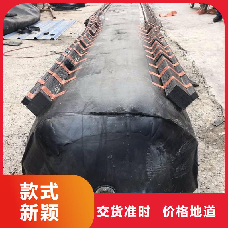 桥梁充气芯模橡胶坝修补符合行业标准