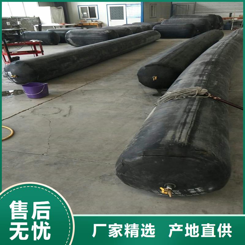 桥梁充气芯模橡胶坝修补符合行业标准