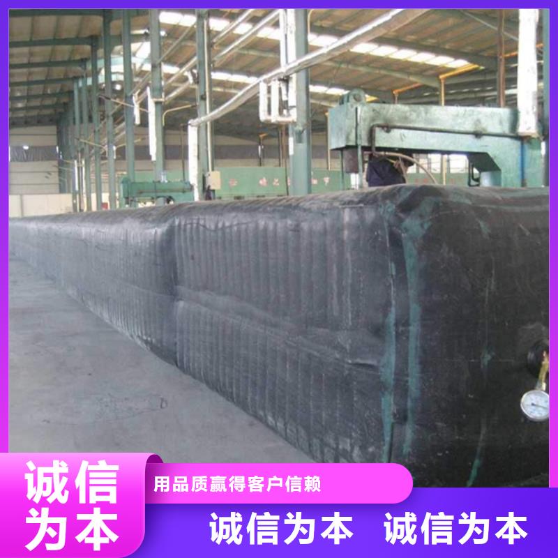 桥梁充气芯模橡胶坝修补符合行业标准