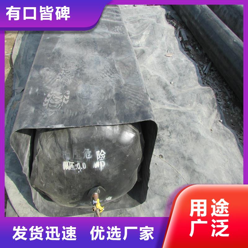 桥梁橡胶气囊生产厂家