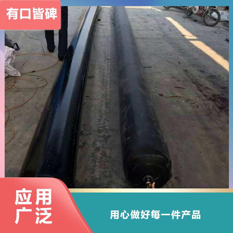 桥梁充气芯模橡胶坝修补符合行业标准