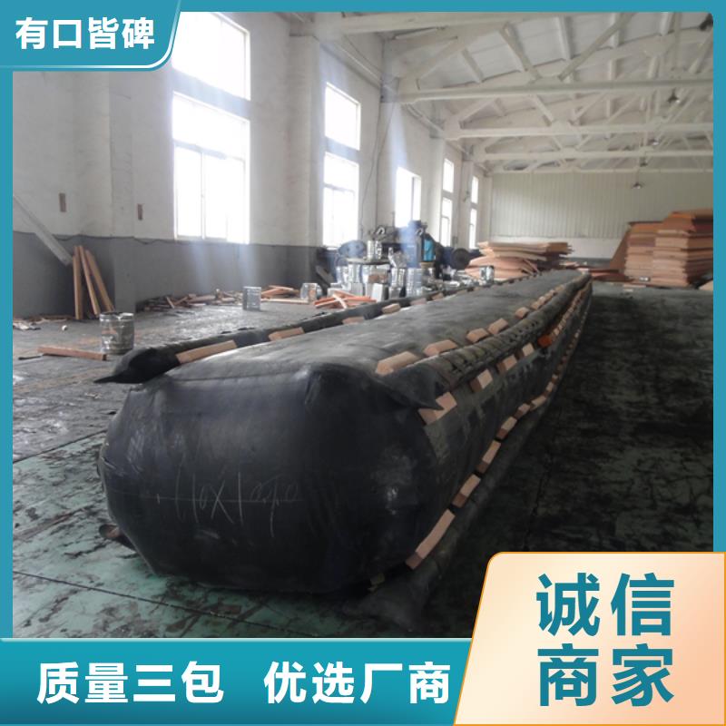 桥梁橡胶气囊生产厂家