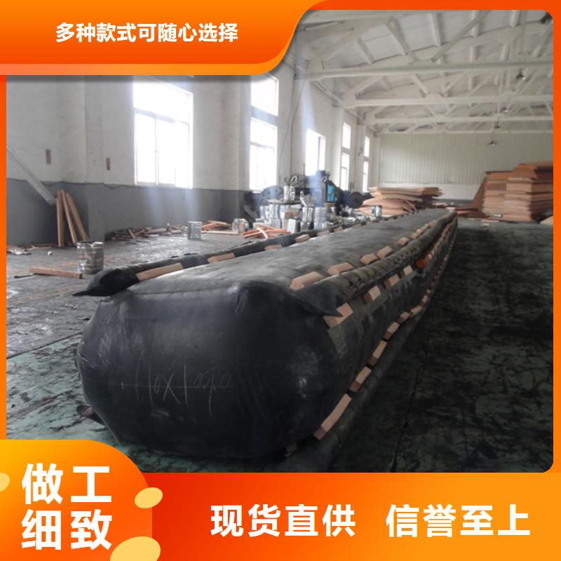 桥梁充气芯模橡胶坝修补符合行业标准
