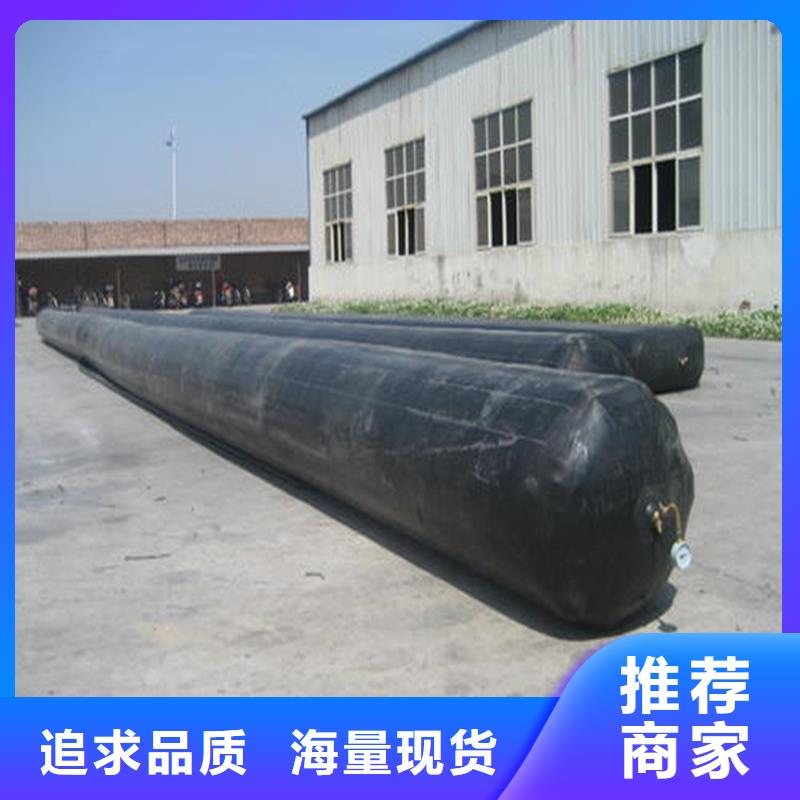 桥梁充气芯模橡胶坝修补符合行业标准