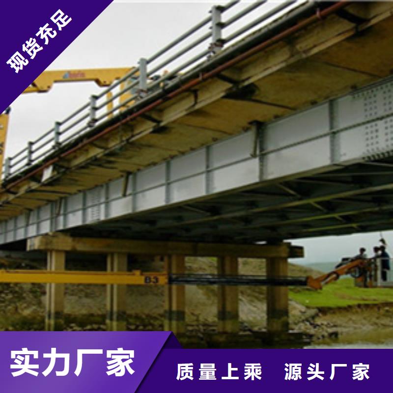 桁架式桥梁检测车租赁灵敏度高县