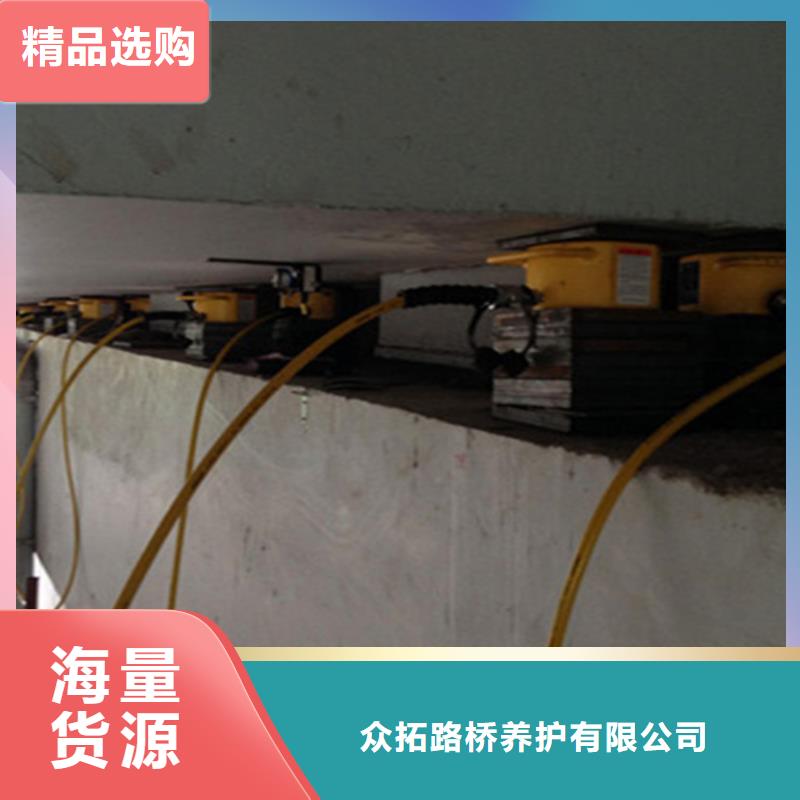 沙溪镇维修桥梁支座更换解决方案众拓路桥