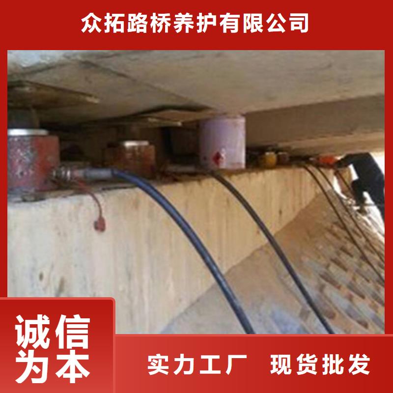 桥梁支座更换厂家规格全