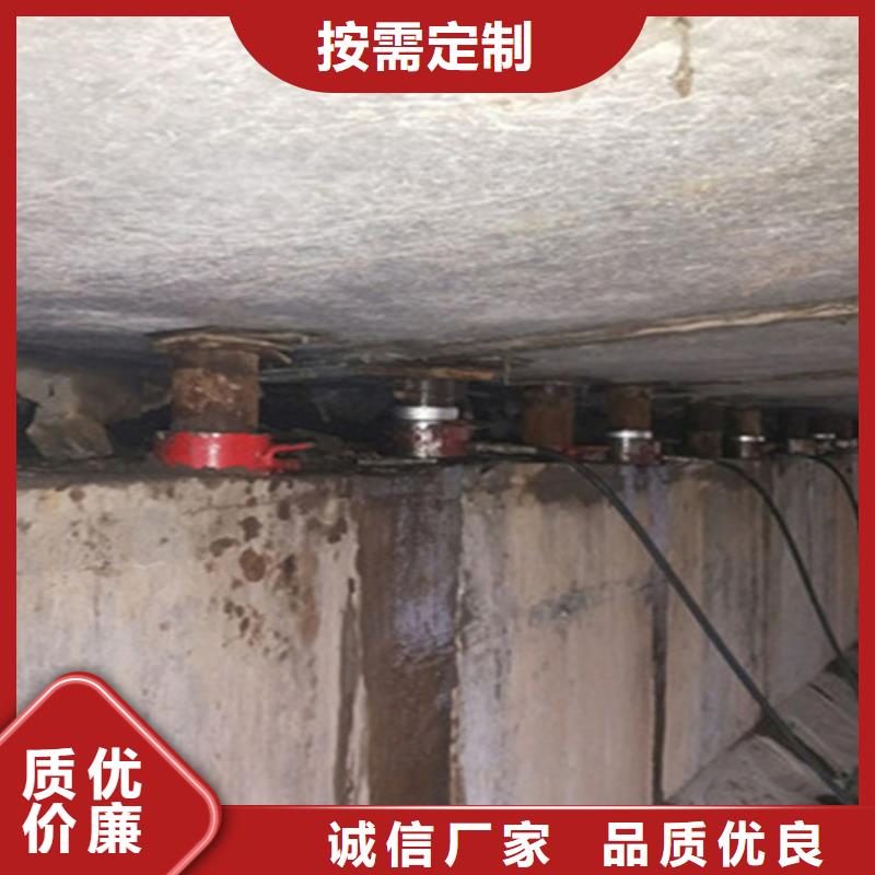 樟树桥梁纠偏复位调整更换支座来图定制众拓路桥