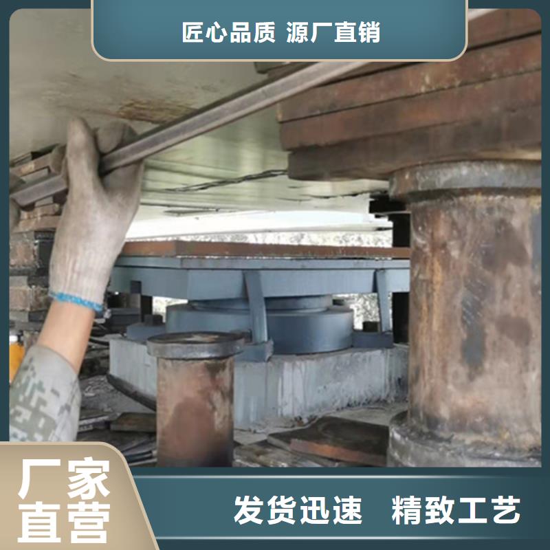 桥梁支座更换_橡胶止水条精益求精