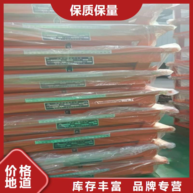 双向盆式橡胶支座生产厂家深圳大浪街道