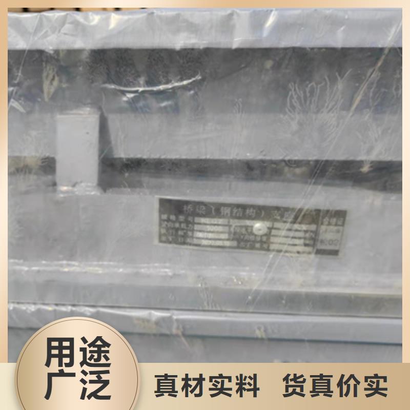 攸县GPZ（KZ）2GD桥梁盆式橡胶支座巩固桥梁-欢迎咨询