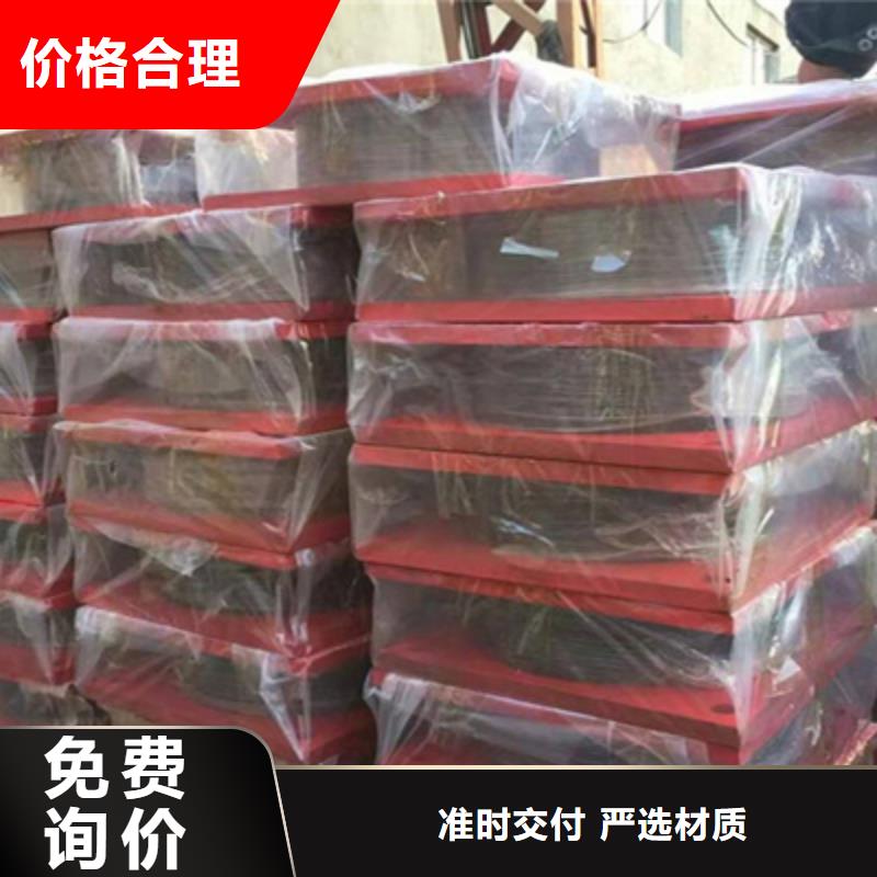 盆式橡胶支座抗震性好-众拓路桥