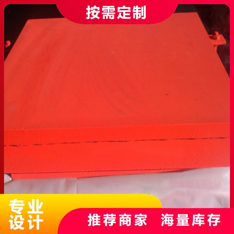 封丘GPZKZ2.5DX盆式橡胶支座规格多样众拓路桥