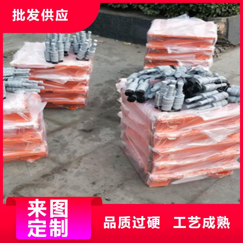 抚宁GPZII8DX盆式橡胶支座减震降噪众拓路桥