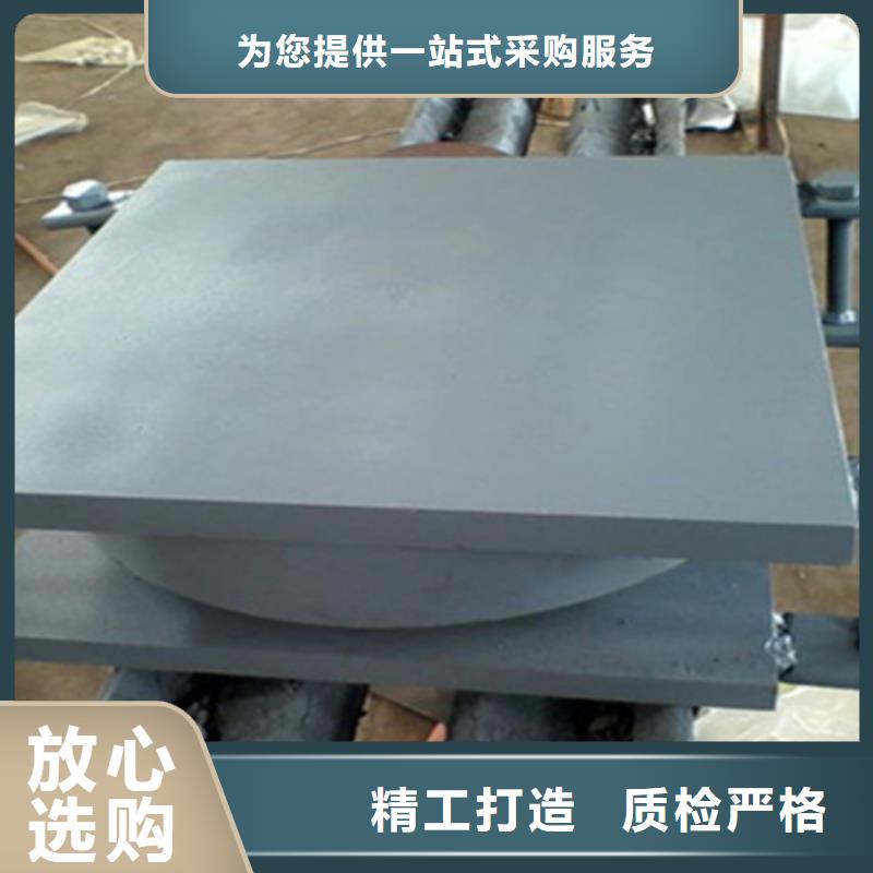 红原盆式橡胶支座GPZ（KZ）5DX型施工方便-欢迎致电