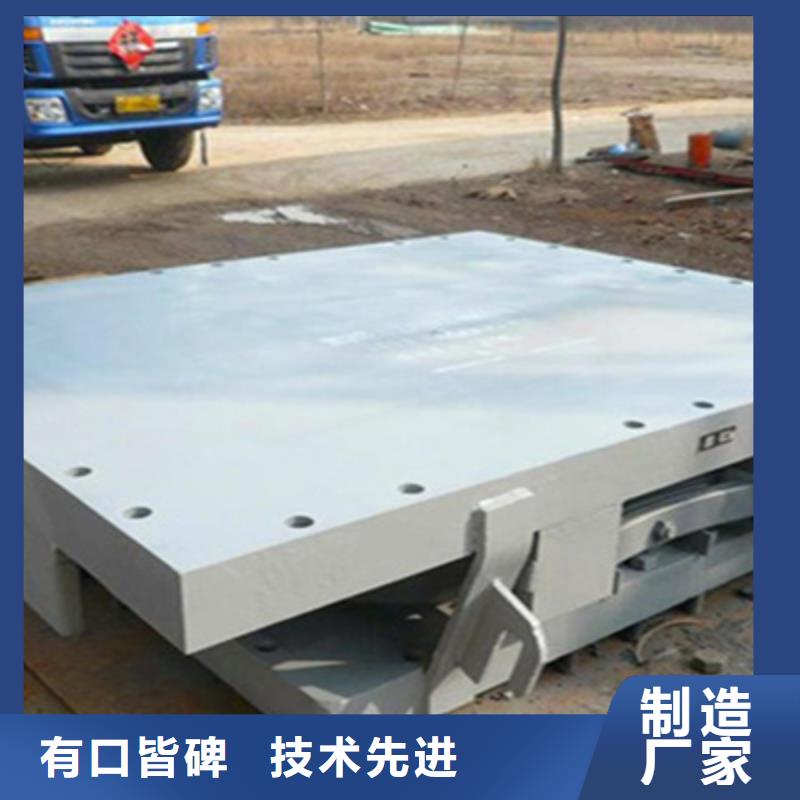 竞秀GPZ（II）6GD公路桥梁盆式橡胶支座材料使用-欢迎咨询
