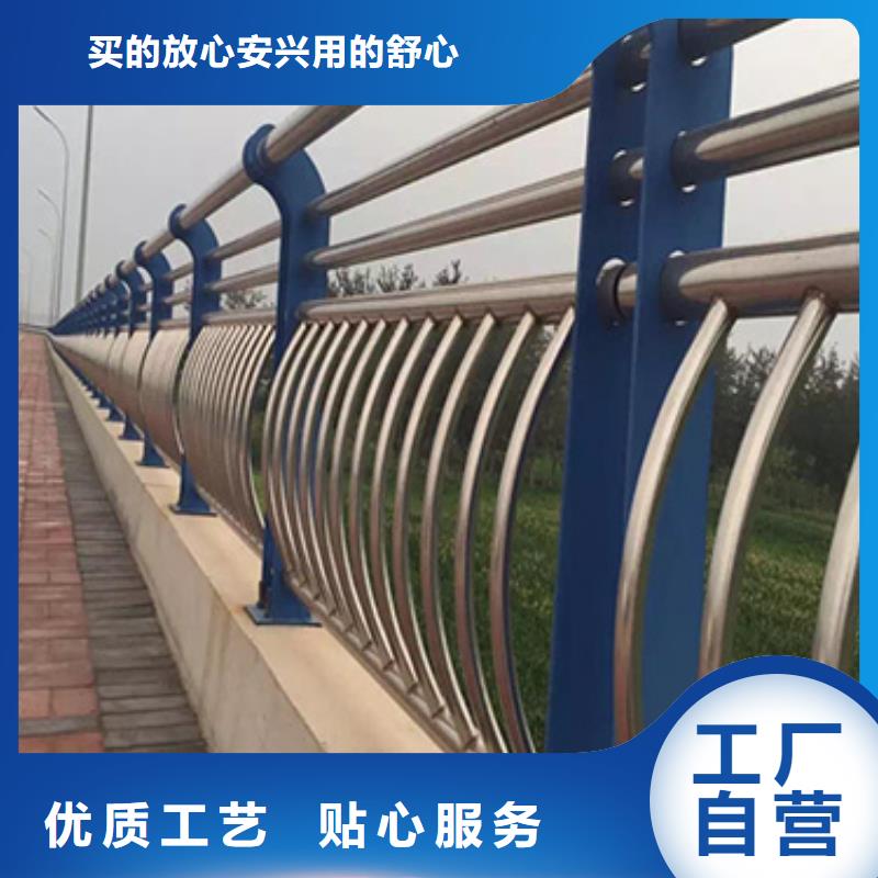 不锈钢立柱结实