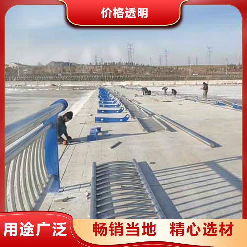 乐东县不锈钢复合管防撞护栏批发/采购