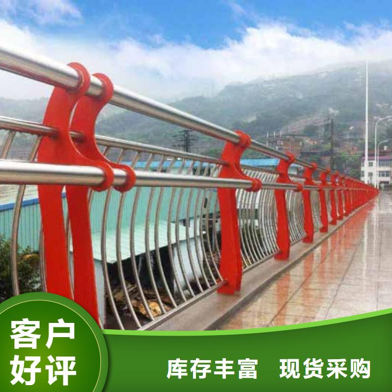 不锈钢护栏批发/采购