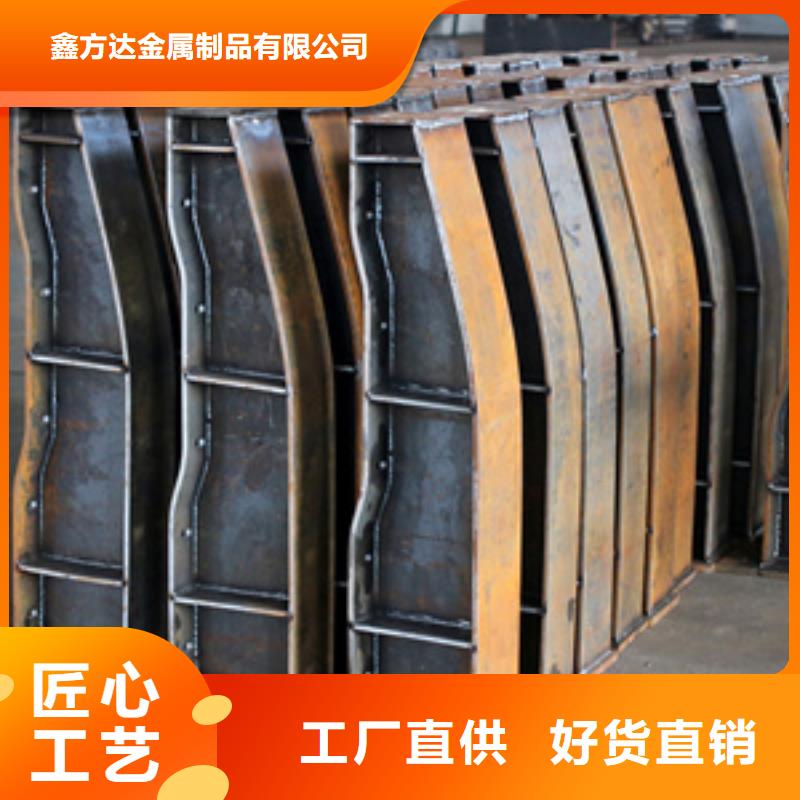 立交桥防撞护栏多少钱